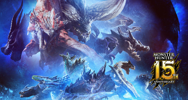 モンハン 15周年公式サイト更新 メモリアルムービーや著名人のお祝いメッセージを公開 19年3月12日 エキサイトニュース