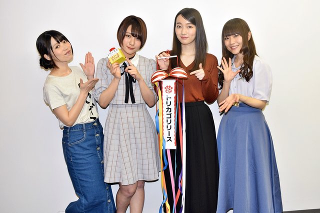トリカゴ スクラップマーチ 声優 富田美憂さん 藤田茜さん 末柄里恵さん 桑原由気さんインタビュー モフモフは世界を救います 19年5月30日 エキサイトニュース 9 11