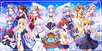 CLANNAD』や『リトルバスターズ!』を手掛けた「Key」が設立20周年に！特設サイトを公開し、総楽曲560曲以上のCDBOX発売を発表  (2019年6月5日) - エキサイトニュース