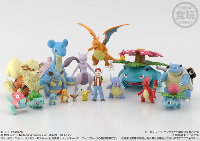 ポケモンやトレーナーを1 スケールで表現した新作フィギュアが登場 指先サイズのイーブイから両手いっぱいのフシギバナまで勢揃い 19年7月1日 エキサイトニュース