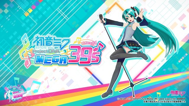 スイッチ 初音ミク Project Diva Mega39 S 年初頭発売 収録楽曲は101曲 モジュールは300着以上から選択可能 19年7月2日 エキサイトニュース