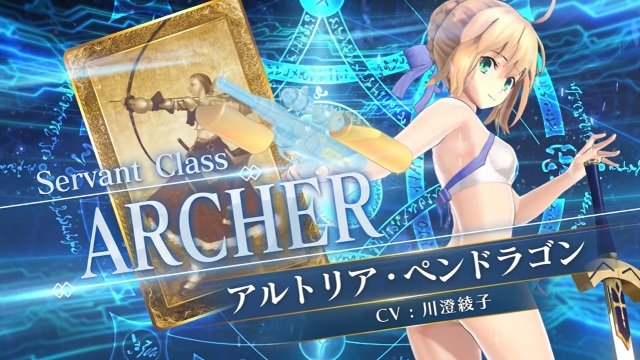 『FGO アーケード』水着アルトリアが7月4日より実装！ポニテ清姫や眼鏡カルナを楽しめる「転身霊衣」も新登場 (2019年7月3日) -  エキサイトニュース