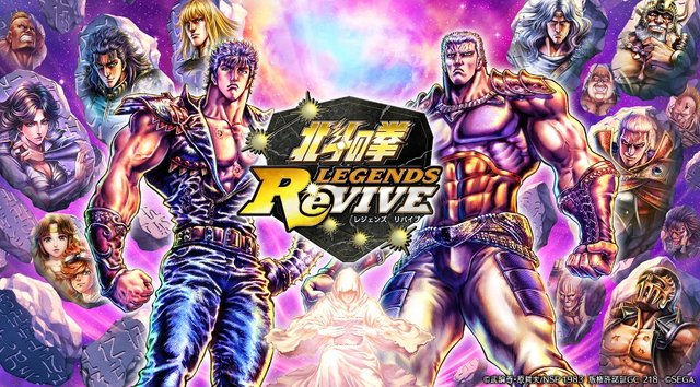 北斗の拳 Legends Revive 先行テストプレイのフィードバックレポートを公開 3dムービー 描き下ろしイラストに評価が集まる 2019年7月9日 エキサイトニュース