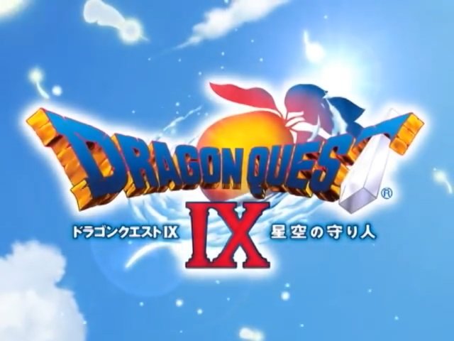 ドラゴンクエストix 発売10周年 街を練り歩いた すれちがい通信 友と戦い抜いた 協力プレイ 懐かしき思い出を一挙紹介 アンケート 19年7月11日 エキサイトニュース