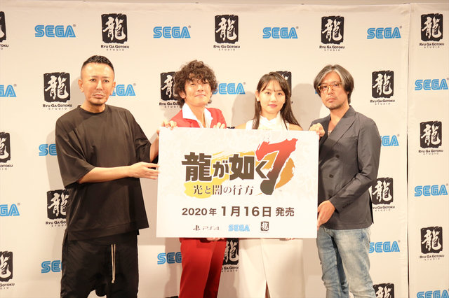 今度の主人公はゲーム好き 龍が如く7 光と闇の行方 考察しながら会見レポート 19年8月29日 エキサイトニュース