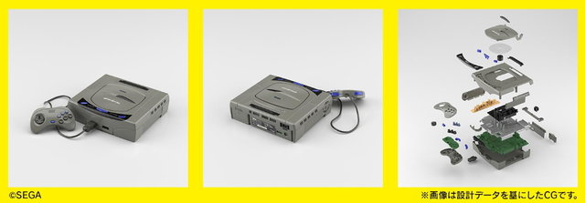 「PlayStation」と「セガサターン」が2/5スケールプラモデルで登場！キット化新プロジェクト「BEST HIT CHRONICLE ...