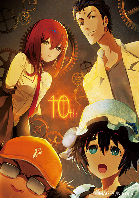 Inside_125008_1.png