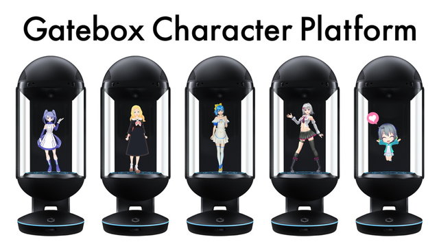 キャラクター召喚装置 Gatebox 正式販売スタート 好きなキャラと一緒に暮らしたい という願いを叶える 新構想 も発表 19年10月11日 エキサイトニュース