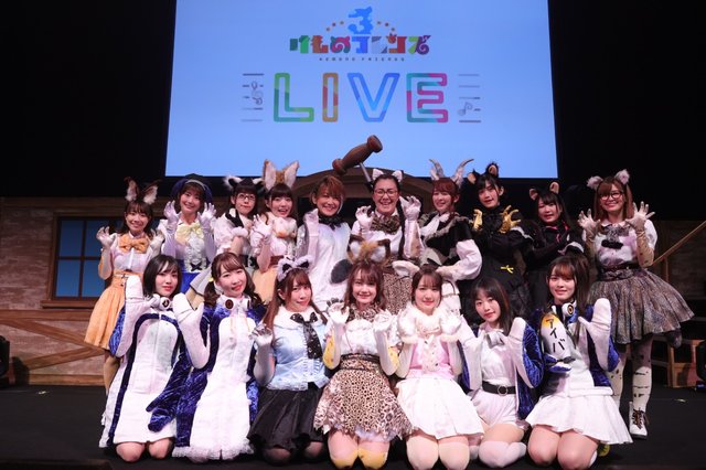 けものフレンズ３ Live にて公開された最新情報をお届け ハクトウワシ サバンナシマウマ を紹介する カレンダ レコード 公開 19年11月12日 エキサイトニュース