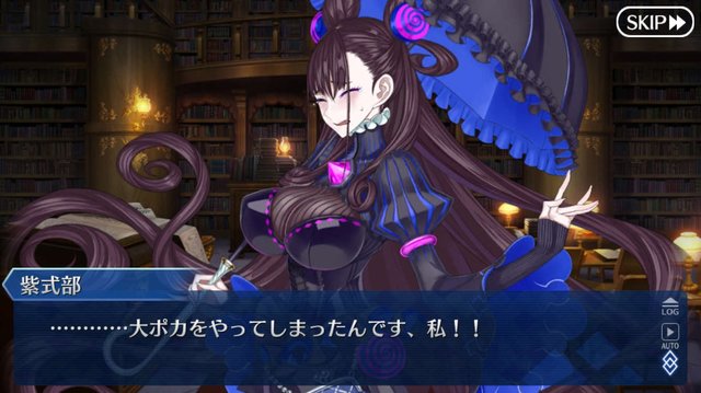 Fgo クリエイターに広がるダブルピースの波 本庄雷太氏が メガネ 恥じらい な紫式部を披露 年2月19日 エキサイトニュース