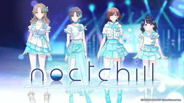 シャニマス 新ユニット Noctchill ノクチル 発表 幼馴染で結成された透明感溢れる4人組アイドル 年3月23日 エキサイトニュース