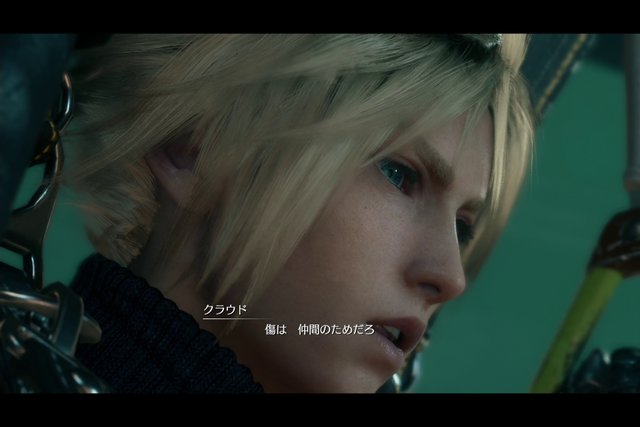 Ff7 リメイク クラウドのカッコいい かわいいセリフ10選 よく観察するとクラウドの本性が見える 年4月13日 エキサイトニュース