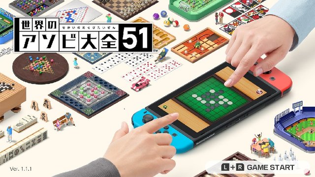 世界のアソビ大全51 で全然知らないゲームを遊んでみた 蒔いた種を刈り取るのが快感な マンカラ など シンプルなのにどれも奥深い プレイレポ 年6月8日 エキサイトニュース 2 11