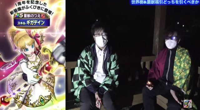 世界樹装備と霊獣装備 どっちのガチャを引くべきか徹底討論 全部欲しいけどジェムが足らん という人はぜひチェック ドラクエウォーク 秋田局 年9月30日 エキサイトニュース 3 5