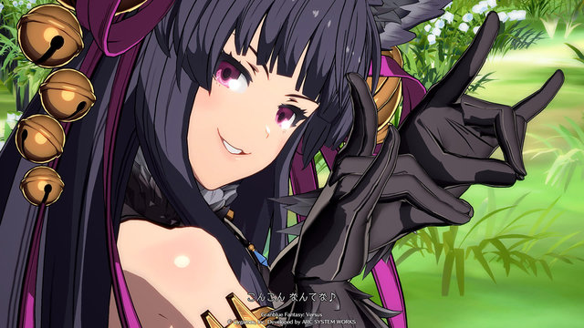 グラブルvs フニャ口 こんこん な狐っ娘 ユエル のモーションひとつひとつが可愛すぎて ついスクショを撮りすぎてしまう幸せ 年12月16日 エキサイトニュース 2 3