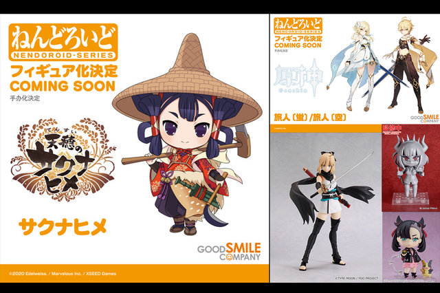 ワンホビ32」で発表＆公開されたゲーム系フィギュアをひとまとめ