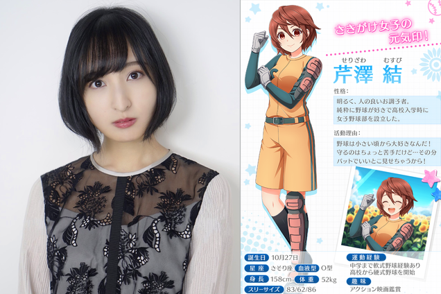 【新品】PlayStationVR本体 佐倉綾音内田真礼サイン入り 新品】PlayStationVR本体 佐倉綾音内田真礼サイン入り 声優