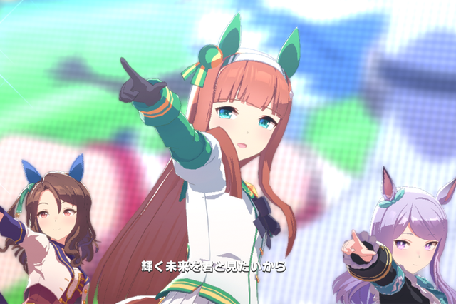 ウマ娘 プリティーダービー 個別の配信ガイドラインが公開 トレーナーは18年発信の モチーフ元の競走馬へのリスペクト も忘れるなかれ 21年2月24日 エキサイトニュース