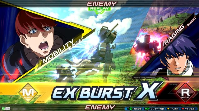 ガンダム Exvs 2 クロスブースト が気になる家庭用 マキオン 勢向け 新覚醒システムの所感や練習が活かせる3000コスト機体を紹介 21年4月7日 エキサイトニュース