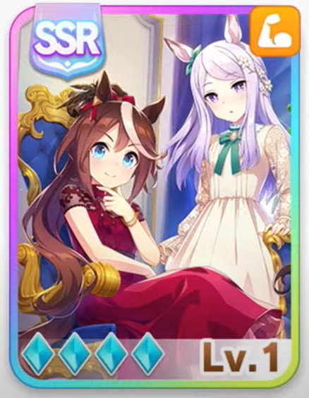 ウマ娘 アニメ2期blu Ray特典サポートカード が一足先にゲーム内へ 育成でサポカイベントが発生する模様 21年5月18日 エキサイトニュース