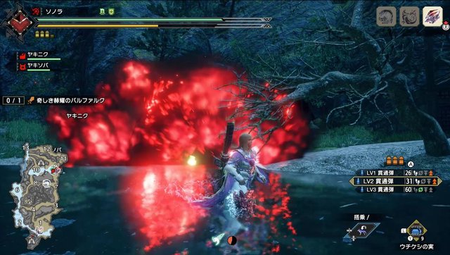 モンハンライズ バルファルク安定討伐のために注意すること 龍気吸い込み時の 弱点 や彗星落下攻撃の回避方法まで徹底解剖 21年6月1日 エキサイトニュース