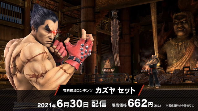 スマブラsp 灯火の星のスピリット戦をカンタンにクリアする方法とかいろいろ ハイカラうらしま日報