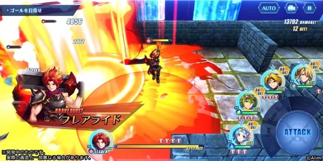 全世界3 800万dl突破の ブレフロ 最新作 ブレイブ フロンティア レゾナ 21年夏配信 21年7月8日 エキサイトニュース