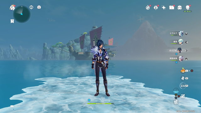 原神 稲妻には自力で行ける ガイアやボートを駆使し大海原を進んでみた 21年7月28日 エキサイトニュース