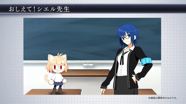 リメイク版『月姫』シエル×ネコアルクの漫才も新生！おまけコーナー