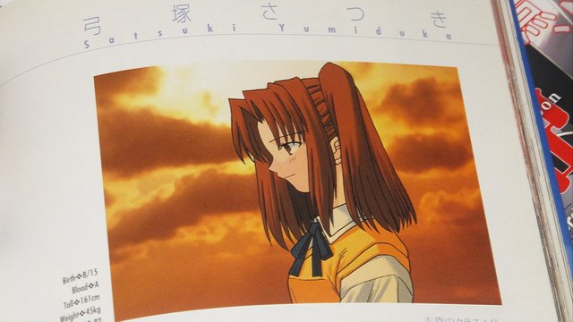 月姫 でよく聞く さっちんルート ってなに ファンの悲願は叶うのか 21年8月25日 エキサイトニュース