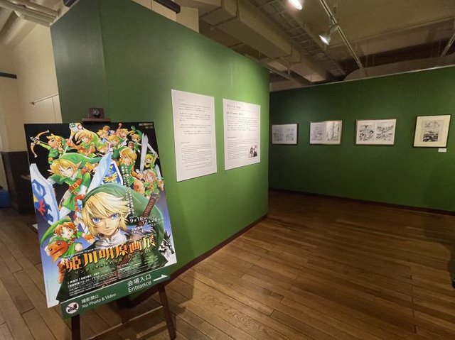 姫川明 原画展 マンガ ゼルダの伝説 をふりかえる 開幕 初日の様子をレポート 21年9月25日 エキサイトニュース