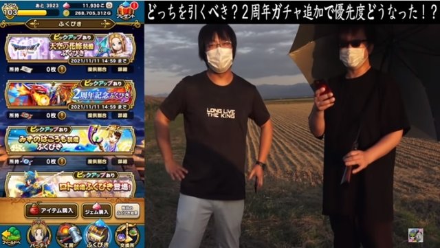 ポケモンgo イベントのニュース ゲーム 331件 エキサイトニュース