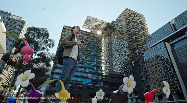 懐いてくるピクミンに思わずキュン スマホアプリ ピクミン ブルーム 公式サイトがオープン 21年10月27日 エキサイトニュース