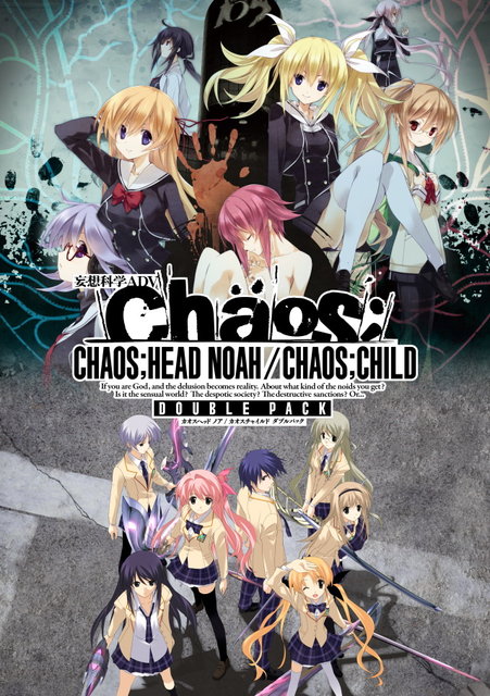 スイッチ版『CHAOS;HEAD NOAH / CHAOS;CHILD DOUBLE PACK 