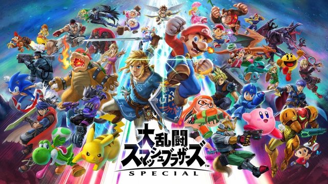 ジャンプ漫画家も スマブラsp ガチ勢だった 全キャラvip到達を成し遂げた人物 21年12月19日 エキサイトニュース
