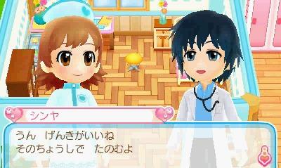 看護師さんなりきり体験 ピカピカナース物語2 のゲーム内容などが明らかに 12年10月9日 エキサイトニュース