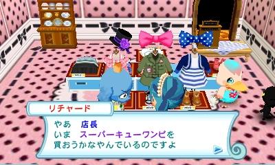 とんがりボウシと魔法の町 & おしゃれな魔法使いセット とんがりボウシと魔法の町』発売日決定 ― 先行体験会も開催