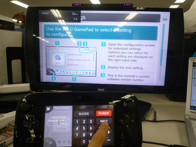 想像以上に便利なwii U Gamepadのテレビリモコン機能とは 12年11月29日 エキサイトニュース