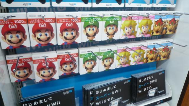 Wii U発売】マリオ、ルイージ、ピーチ、クッパ！新デザインの