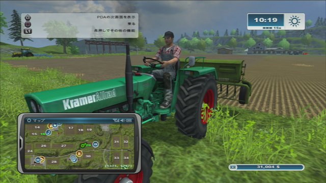 ガチレポ！】第23回 農機操縦が楽しいシミュレーター『Farming Simulator』で、果て無き農業生活を満喫しよう (2013年10月13日)  - エキサイトニュース