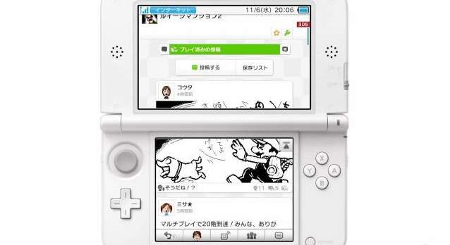 これで3dsでもmiiverseが使える Wii Uニンテンドーネットワークidが3dsでも登録可能に 13年12月6日 エキサイトニュース