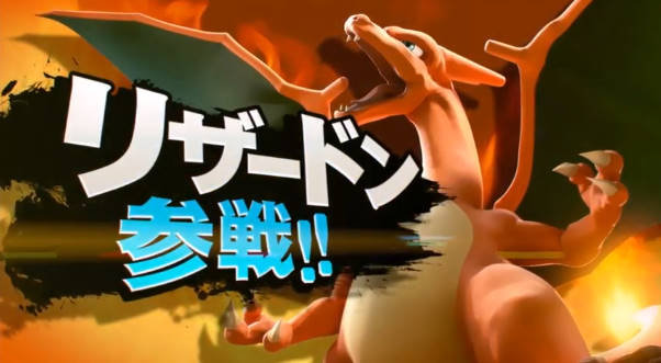 Nintendo Direct】『スマッシュブラザーズ for 3DS / Wii U』に