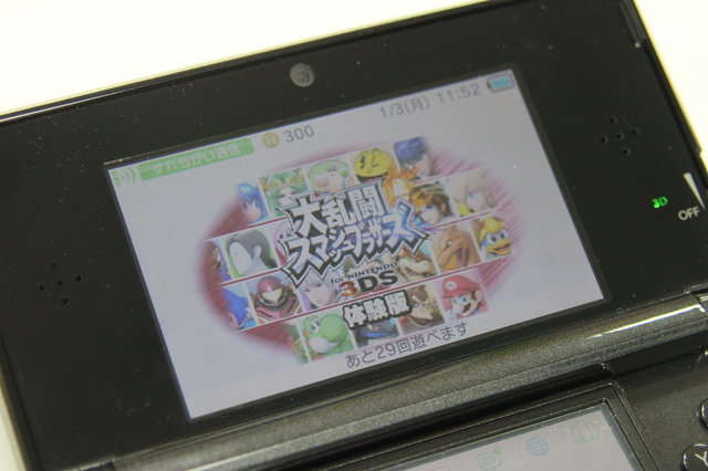 スマブラ3DS体験版』を遊んだ！携帯機でもやっぱり「スマブラ」だった  