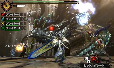 Mh4g特集 G級要素まとめ 解放条件やg級クエスト 探索 闘技大会 発掘装備など 14年10月7日 エキサイトニュース 4 4