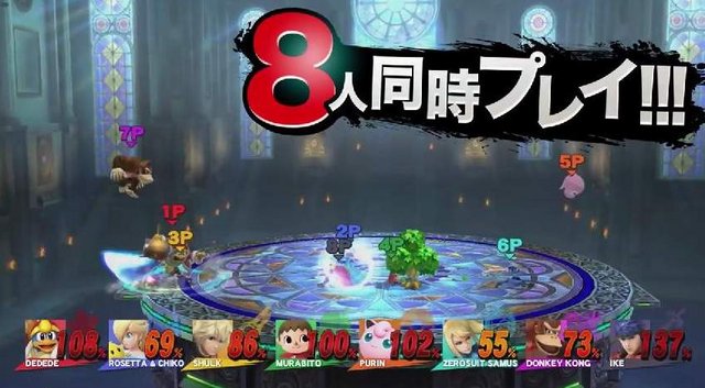 スマブラ for Wii U』では、最大8人での同時対戦が可能！ 広大な専用