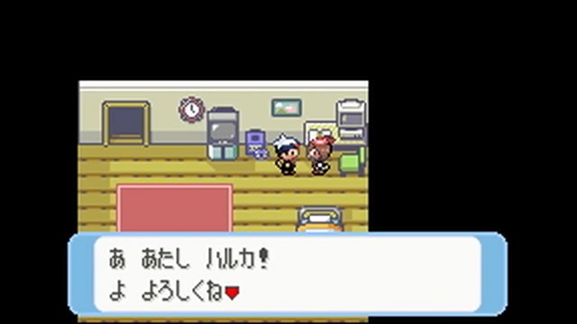 ポケモン Oras 12年での進歩がよくわかる旧作との比較動画が公開 14年10月31日 エキサイトニュース