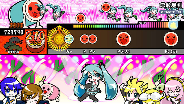 Ps Vita 太鼓の達人 Vバージョン はアニソン ボカロ ゲーム曲に注力 新モード ドンだークエスト も 15年4月23日 エキサイトニュース Ps Vita 太鼓の達人 Vバージョン はアニソン ボカロ ゲーム曲に注力 新モード ドンだークエスト も 15年4月23日 エキサイトニュース