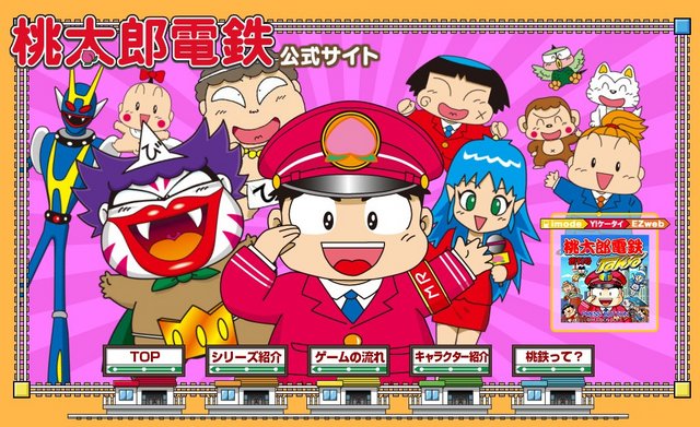 さくまあきら様 リクエスト 3点 まとめ商品 Inside_88126_1.jpg
