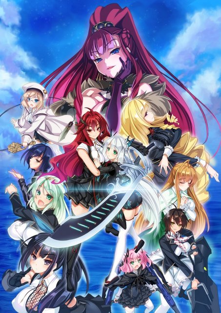 聖痕のクェイサー 金子監督 閃乱カグラ 高木pによる ヴァルキリードライヴ スマホ版は18禁に 15年7月26日 エキサイトニュース