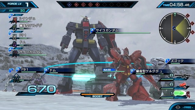 ガンダム Exvs Force シリーズ初となるma出撃ミッションが登場 新システム アドバンス や参戦機体情報も 15年12月18日 エキサイトニュース